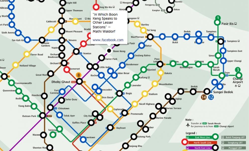 რუკა სინგაპური mrt